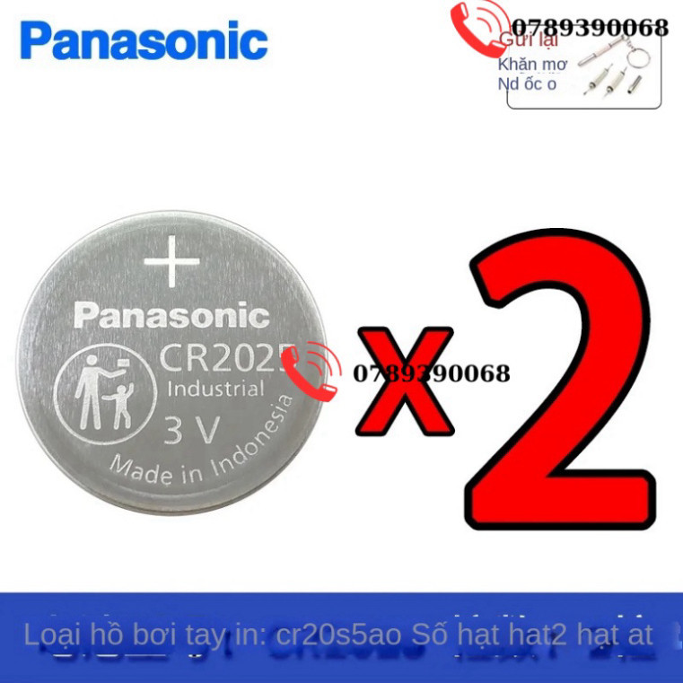 Panasonic CR2032 CR2025 CR2025 2016 Pin Điện Tử Pin 3V Thiết Bị Điều Khiển Từ Xa Ô Tô Cân