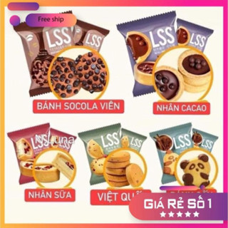 [HOT HOT HOT] BÁNH QUY BƠ SỮA SOCOLA LSS- túi 1kg