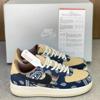 Giày af1 Travis Scott Cactus Jack Nâu