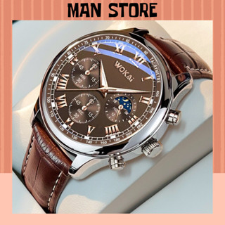 Đồng hồ đeo tay nam W06 dây da nâu mặt nâu lịch lãm sang trọng