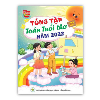 Sách - tổng tập toán tuổi thơ 2022