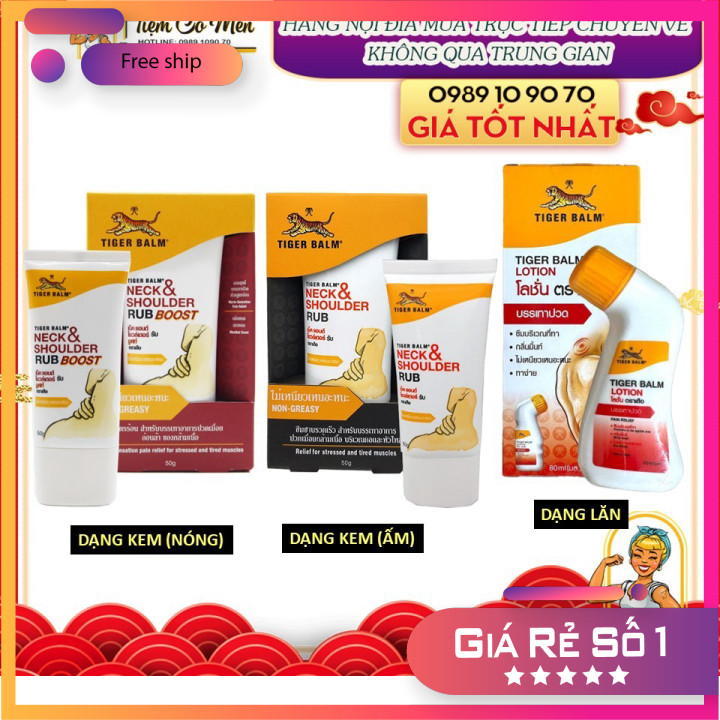 (Giá tốt nhất) Dầu Xoa Bóp Tiger Balm Neck &amp; Shoulder Rub/ Rub Boost (Màu Đen/ Màu Đỏ) |TIger Balm Lotion 80ml | Tiệm Cô