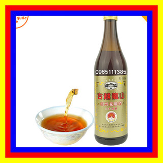 (Sỉ hàng mới ngon) Gia Vị Rượu Hoa Tiêu/ Rượu Thiệu Hưng 600ml