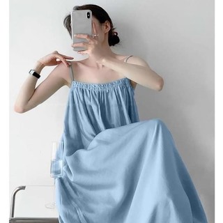 Váy 2 dây dáng rộng mặc nhà đi chơi VAY7