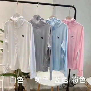 Áo Chống Nắng Sermala Nữ Mẫu Con Thỏ TAH Chất Liệu Thoáng Mát Thông Hơi Nhiều Màu Hàng Xuất Nhật