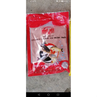   Combo 2 gói   Cám câu cá D1,D2,D3 Chính hãng. Định Đồng Diều 200g 