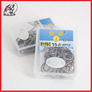   Chất Lượng  Lưỡi Câu Tháp Xanh Siêu Bén Lưỡi Câu Cá Chép Rô Phi 