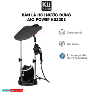 Bàn là hơi nước đứng kuchen aio power ku2203