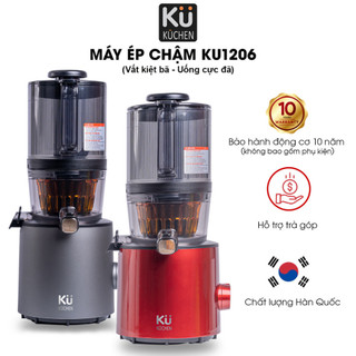 Máy ép chậm kuchen ku1206