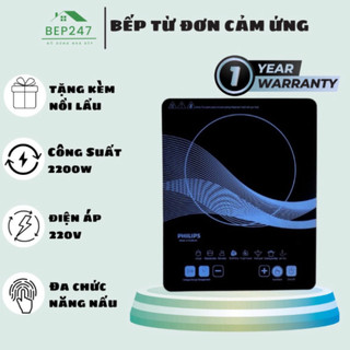 Bếp Từ Đơn PL Cảm Ứng Mặt Kính Cường Lực TẶNG KÈM NỒI, Công Suất 2200W, Có Chức Năng Hẹn Giờ, Truyền Nhiệt Tốt