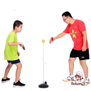 Bộ bóng bàn phản xạ cho bé