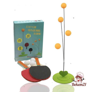 Bộ bóng bàn phản xạ cho bé