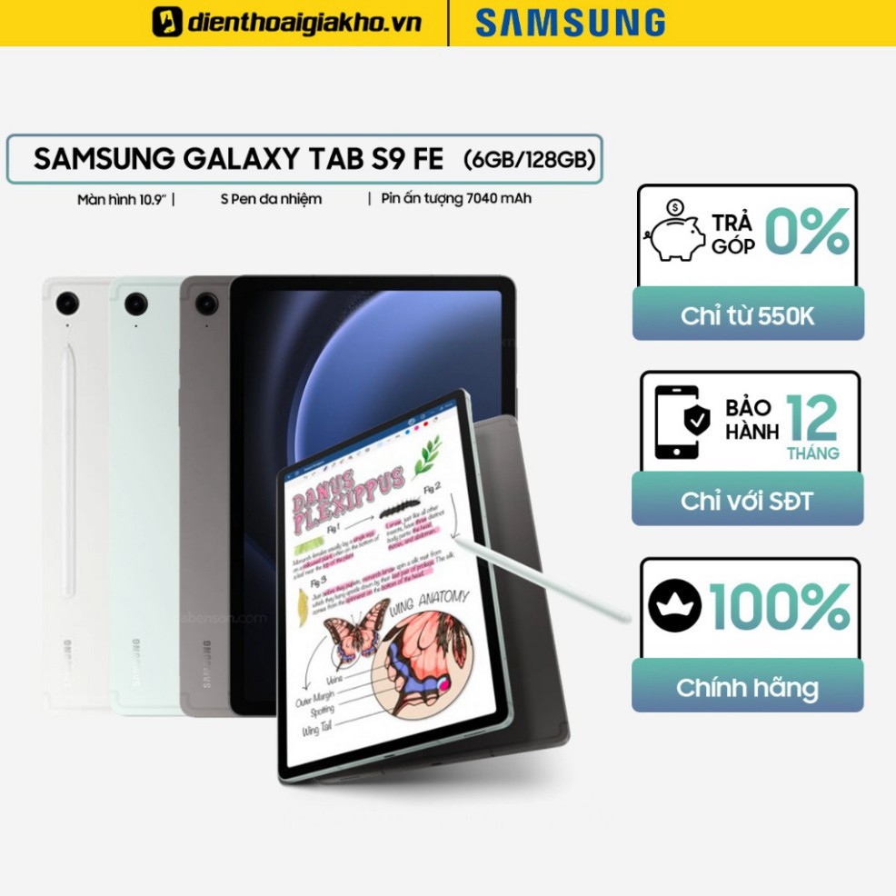 [ CHÍNH HÃNG ] Máy Tính Bảng Samsung Galaxy Tab S9 FE Wifi 6G/128GB - Bảo Hành 12 Tháng