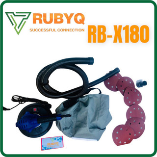 Máy chà tường RUBYQ RB-X180 Chính hãng