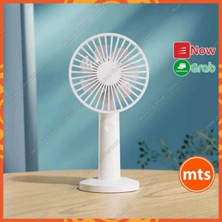 Quạt cầm tay mini Qualitell ZS6001 pin sạc 1800ma Xiaomi VH 3 cấp độ, tiện dụng mẫu mới - Minh Tín Shop