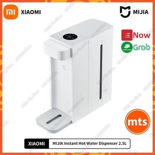 Máy Làm Nước NóngMijia S2202 2.5L Bình Thủy Đun Nước Nóng Để Bàn Làm Nóng Tức Thì - Minh Tín Shop