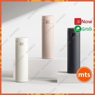 Bình Giữ Nhiệt Mijia Xiaomi MJTGB01PL 480ml Pop up Gen 2 tiên lợi chính hãng- Minh Tín Shop