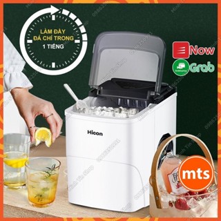 Máy làm đá viên Hicon HZB-16AL/16M Công suất mạnh mẽ đá viên thời gian nhanh chóng  - Minh Tín Shop