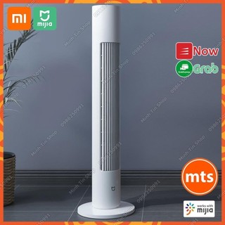 Quạt Tháp Xiaomi Mijia DC Inverter Tower Fan gen 2 BPTS02DM thông minh app Mihome - Minh Tín Shop