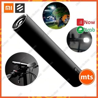 Đèn pin cầm tay BeeBest FZ101 1000 lumen Pin sạc 2600mah chính hãng - Minh Tín Shop