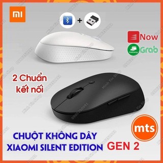 Chuột thông minh Xiaomi Mi Dual Mode Wireless Mouse Silent Edition GEN2 WXSMSBMW03 - Minh Tín Shop
