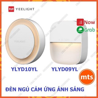 Đèn ngủ cảm ứng led đèn phòng ngủ  YEELIGHT YLYD10YL YLYD09YL cảm ứng ánh sáng đêm - Minh Tín Shop