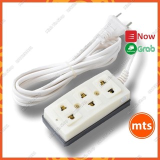 Ổ cắm điện liền dây du lịch đa năng 3 lỗ 2 chạc - 3m 5m 10M 2200W 10A 250V TL