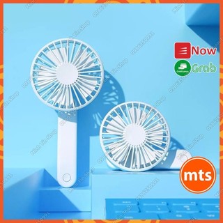 Quạt cầm tay mini  Xiaomi VH và Qualitell ZS6003 pin sạc tiện lợi chính hãng - Minh Tín Shop