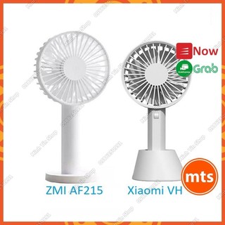 Quạt cầm tay  mini Xiaomi AF215 pin 3350 mah - Quạt cầm tay Qualitell ZS6001 - Minh Tín Shop