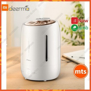 Máy phun sương tạo ẩm Deerma F600 5L cảm ứng hẹn giờ tiên lợi chính hãng - Minh Tín Shop