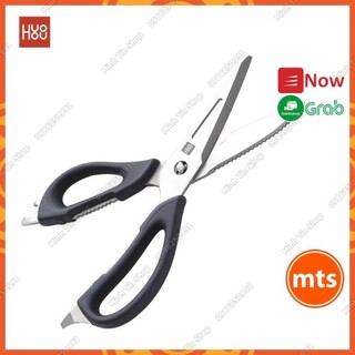 Kéo Nhà Bếp Đa Năng Huohou HU0062 tiện lợi nắp cao cấp chính hãng Xiaomi Youpin phân phối - Minh Tín Shop