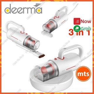 Máy hút bụi giường nệm cầm tay đa năng Deerma DEM CM1300 - 3 in 1 - Minh Tín Shop
