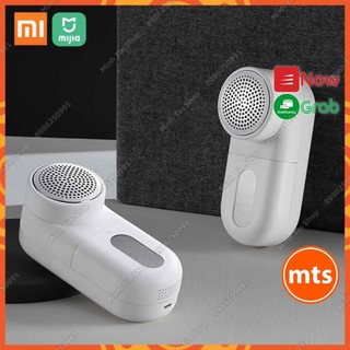 Máy cắt lông xù quần áo xiaomi mijia mqxjq01kl - máy cắt xơ vải xiaomi chính hãng - minh tín shop