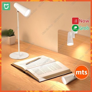 Đèn bàn học sạc đa năng Xiaomi Mijia MJTD05YL Đèn ngủ kẹp bàn pin 2000mah chính hãng - Minh Tín Shop
