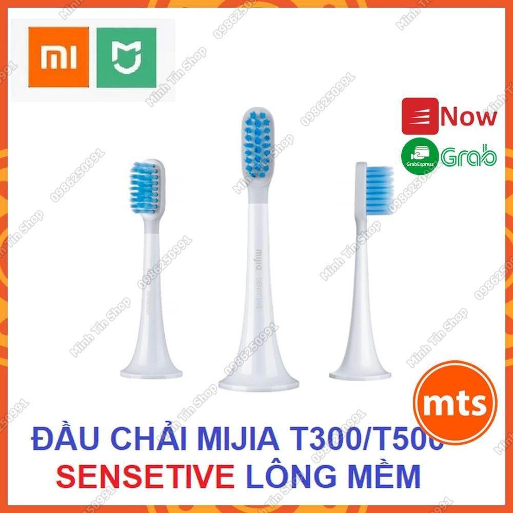 Đầu bàn chải thay thế lông mềm SENSETIVE cho bàn chải điện Xiaomi Mijia T300 T500 - Minh Tín Shop