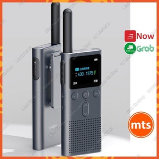 Bộ đàm Xiaomi Mi Walkie Talkie 2S XMDJJ04FY chính hãng - Minh Tín Shop