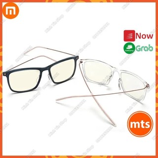 Mắt kính chống tia UV ánh sáng xanh Mijia Pro HMJ02TS bảo vệ mắt chính hãng - Minh Tín Shop