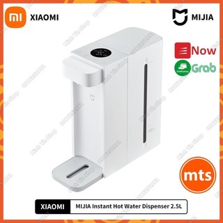 Máy đun nước nóng tức thì để bàn Xiaomi Mijia S2202 trực tiếp có màn hình chính hãng - Minh Tín Shop