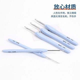 Kim Móc Len SKC Nhiều Size 1.5 - 6.0mm
