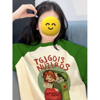 [Bum] áo bé tay màu