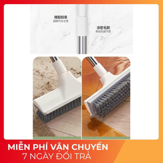 CHỔI CHÀ SÀN THÔNG MINH