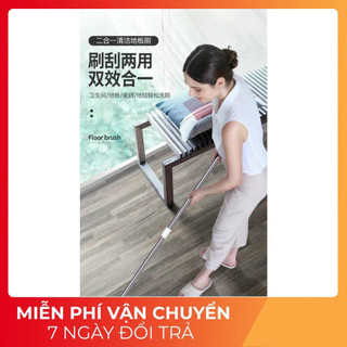 CHỔI CHÀ SÀN THÔNG MINH