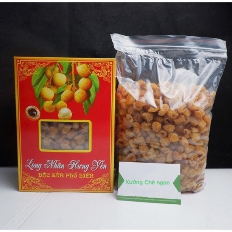 LONG NHÃN CAO CẤP - 100gr