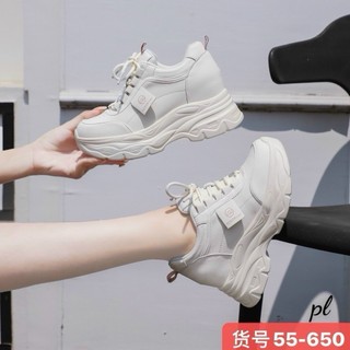 TT độn đế hàng QC cao cấp fom chuẩn fullbox size 35-39 cao 7cm
