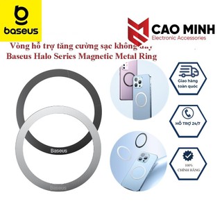  Vòng kim loại hỗ trợ sạc nhanh MagSafe Baseus Halo Series Magnetic Metal Ring dùng cho Apple 