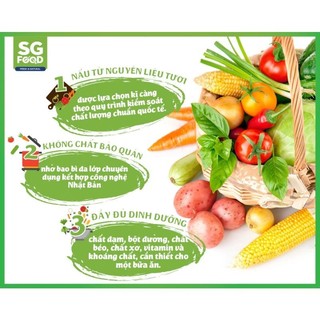 Cháo tươi Thịt thăn bằm Bí đỏ SGF
