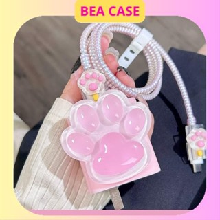 [Dấu chân dây ngọc] Bộ phụ kiện bảo vệ củ sạc và cáp sạc cho iphone PD18/20W bằng silicon cao cấp BEACASE