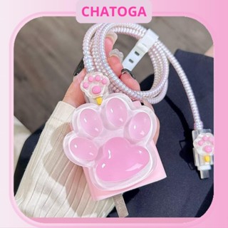 [Dấu chân dây ngọc] Bộ phụ kiện bảo vệ củ sạc và cáp sạc cho iphone PD18/20W bằng silicon cao cấp CHATOGA