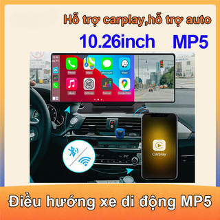 10,26 inch Xe Radio Channel Portable Car Player Đa phương tiện Video Player Màn hình cảm ứng Hỗ trợ Camera phía sau