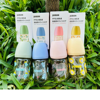 Tặng kèm thêm núm - Bình sữa cho bé Jubon ppsu cao cấp 170ml/270ml
